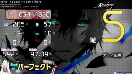 Osu - No pain, No game [Hard] Hardrock