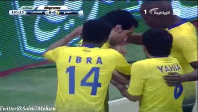 هدف النصر الوحيد حسن الراهب - النصر ضد الشباب
