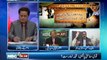 NBC On Air EP 187 (Complete) 21 Jan 2013-Topic- bombed suspected   militants in N Waziristan, Mastung bus Explosion, Taliban negotiations,   Karachi polio worker attack. Guest- Jafar Iqbal, Izhar ul Hassan, Qamar   Zaman Kaira.