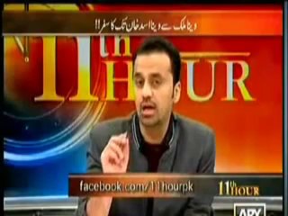 11th Hour 20th Jan 2014