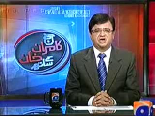 AAJ KAMRAN KHAN KE SAATH(2014 MAIN DRONES SE SIRF 4 CIVILIANS MARE GAYE. ) – 21ST JANUARY 2014