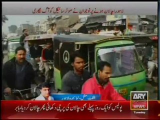 Lahore. Baba Ji Burned His Bike