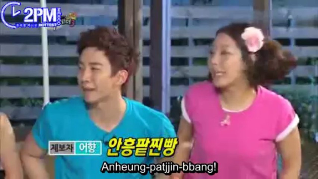 HT2PM&AS6