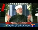 Shaikh ul Islam Dr Tahir ul Qadri in Aaj Kamran Khan k sath on 21 01 2014