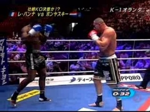 jerome le banner vs remy bonjasky