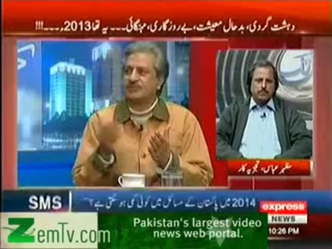 Kal Tak (31st December 2013) Ye Baras Tou Beet Gaya Naya Baras Kesa Hoga