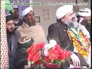 Syed Irfan Shah Sahib.