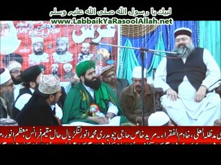 Syed Irfan Shah Sahib Bayan.