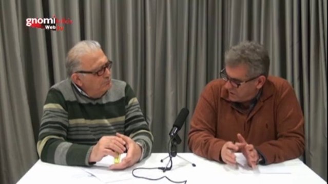 Για τα μεταλλεία στο Κιλκίς μιλά στη Γνώμη ο πολιτικός μηχανικός Ανδρέας Κεσίδης