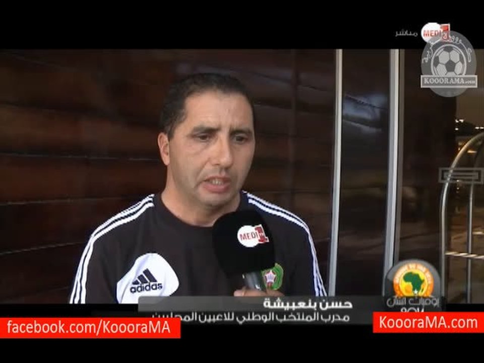 فيديو: برنامج يوميات الشان 2014 (الحلقة الثامنة) 21-01-2014