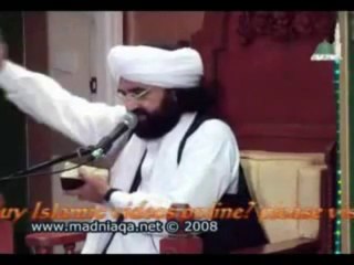 Lahad main wo Soorat dikhaii gaii hai by Peer Syed Naseer u Din Shah