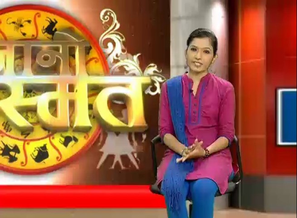 जानो किस्मत_एपिसोड_266 (22-01-14)