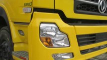 Xe tải dongfeng 8 tấn thùng nhập khẩu Cumin B210 - 0915029762