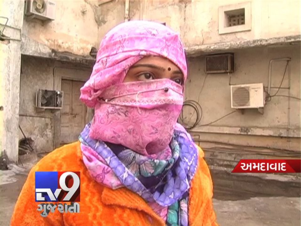 Surat Woman alleges step father for raping her - Tv9 Gujarati