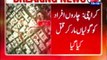 Karachi: Four bodies found at Gulshan Hadeed Link Road