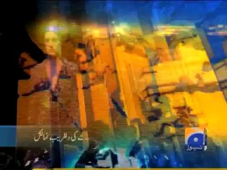 Geo Headlines-22 Jan 2014-0900