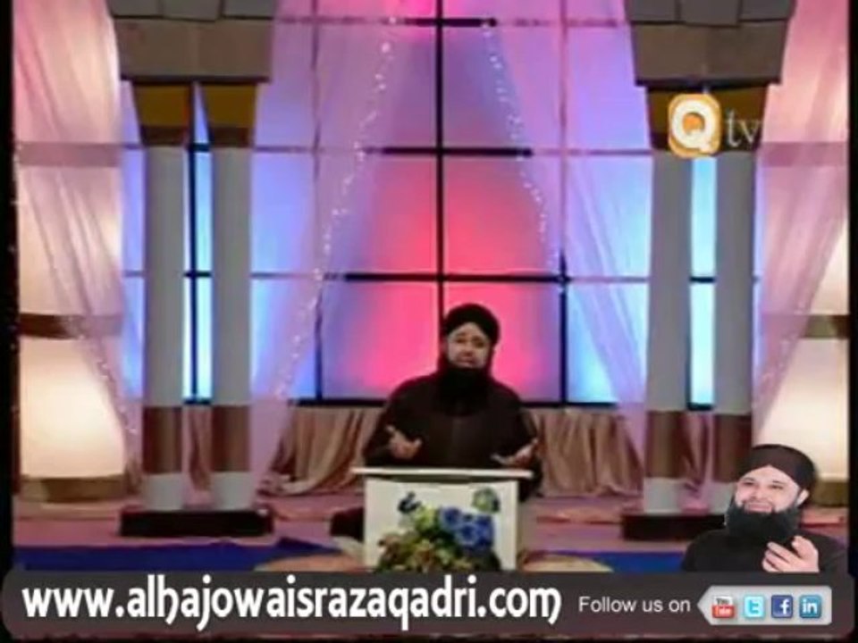 Lagiyan Ne Mojan Punjabi Naat By Owais Raza Qadri