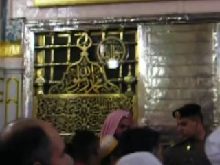 Roza e Rasool ﷺ