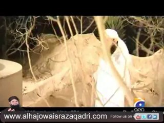 Chalo Diyar-E-Nabi Ke Janib by Owais Raza Qadri