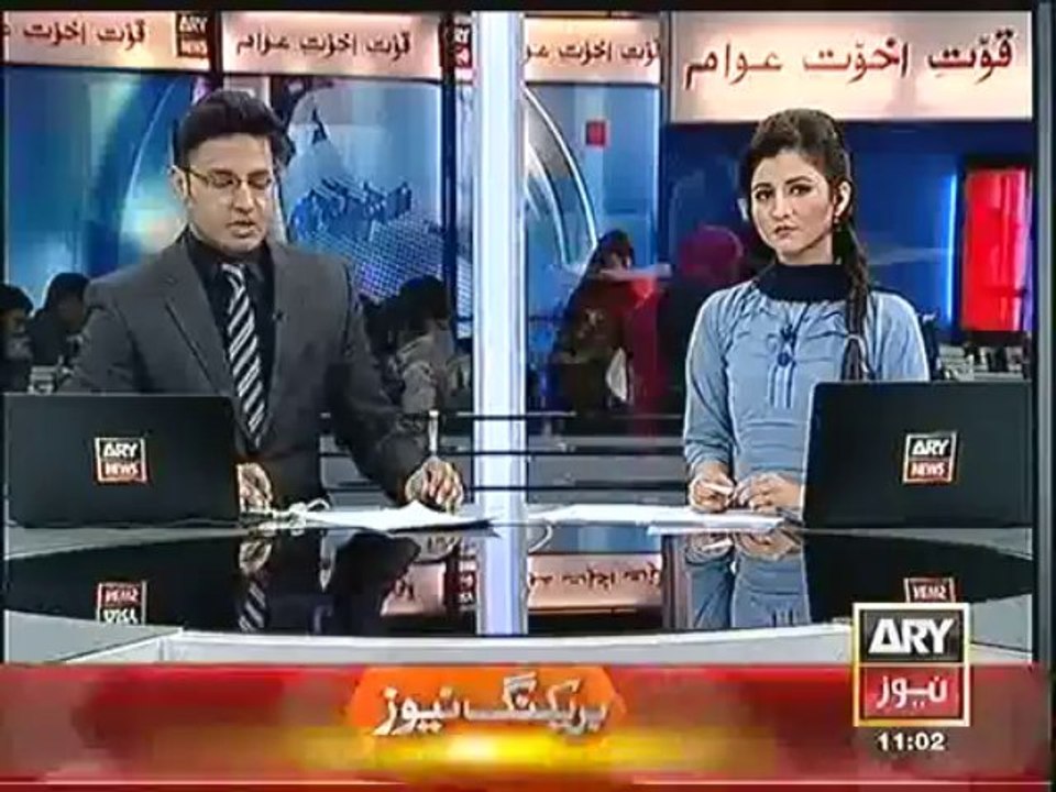 Headlines - 1100 - Wednesday - 22 - Jan - 2014