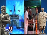 Maharashtra Shivaji taller than Gujarat Patel - Tv9 Gujarati