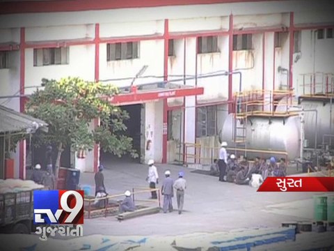 GAIL to cut gas supply in South Gujarat - Tv9 Gujarati