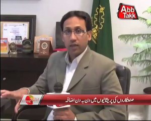 AbbTakk - Rupiya Paisa 20-1-14 (Part 2)