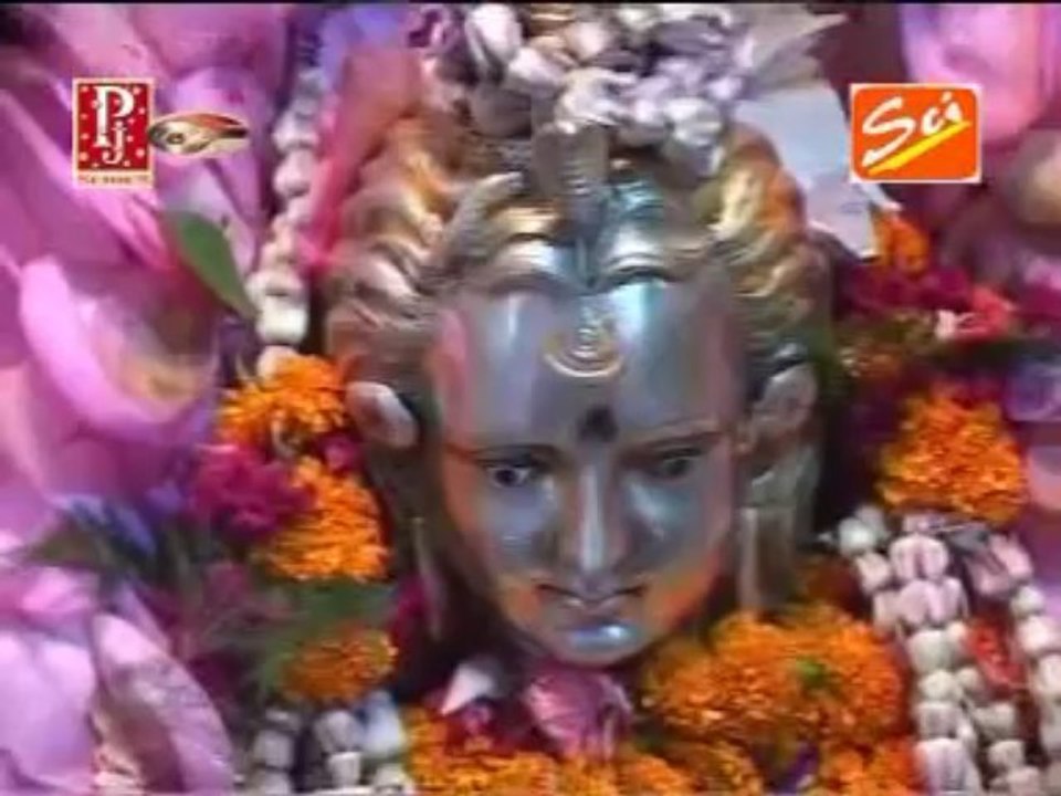 Aarti Basukinath {Best Aarti} By Shyam Agarwal