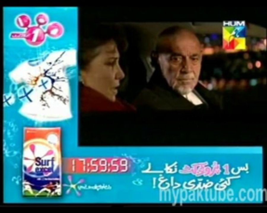 Junoon Tere Piyaar Ka on HUM TV Episode 126 - Desi Dramas