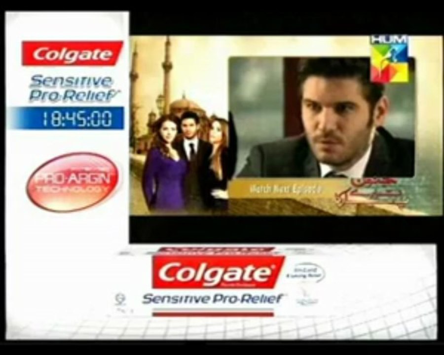 Junoon Tere Piyaar Ka on HUM TV Episode 126 - Desi Dramas_4