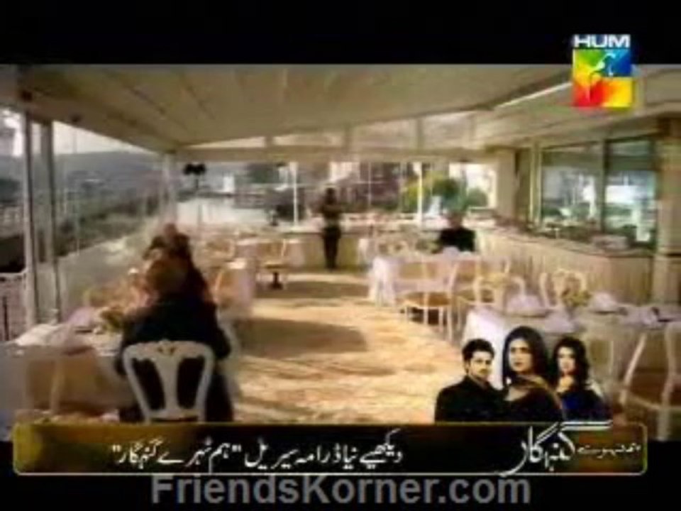 Junoon Tere Piyaar Ka on HUM TV Episode 127 - Desi Dramas_clip2