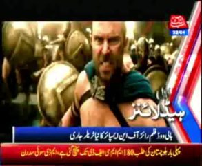 AbbTakk Headline 02 PM - 22 January 2014