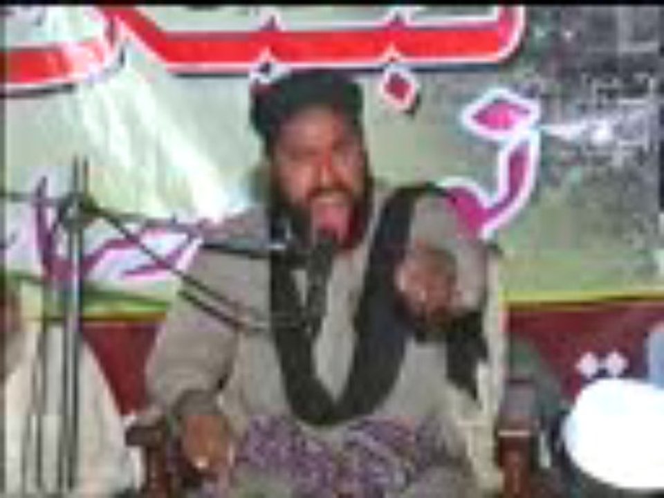 QARI BILAL SAB
