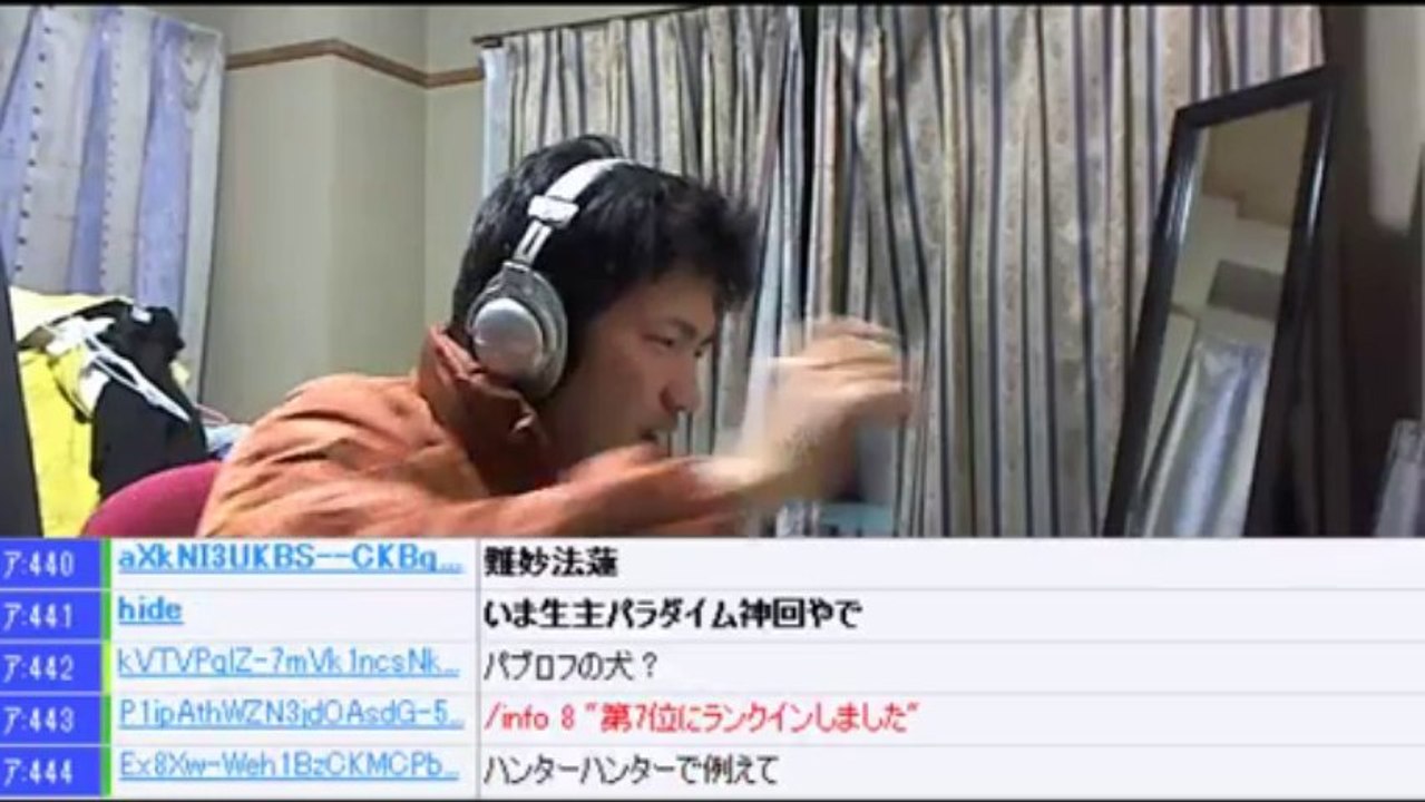 カツトシ_グリカンは何故崩壊したのか？について考察する放送！！ (番組ID:lv166689884)