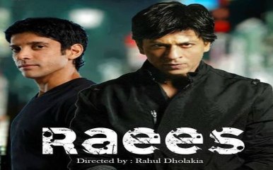 Raees First Look | Shahrukh Khan | Farhan Akhtar
