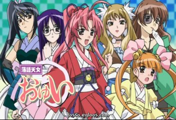 Rakugo Tennyo Oyui 02