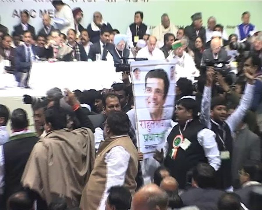 Rahul Gandhi reaches Amethi with Priyanka Gandhi!