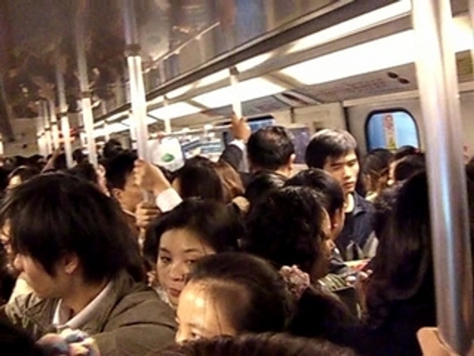 Metro inside