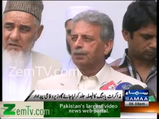 Rana Tanveer said retaliation not an operation had taken place in North Waziristan