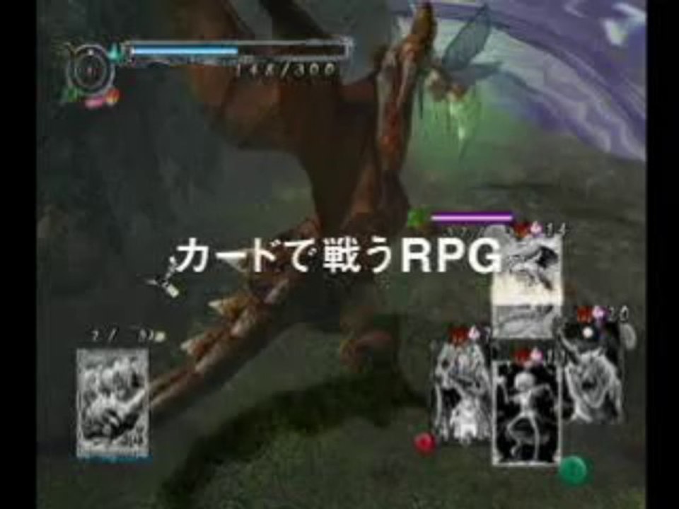 rune_tvcf15