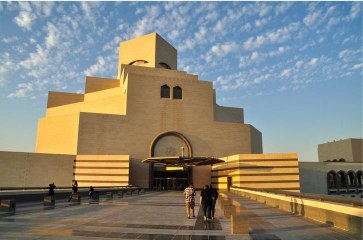 Museum of Islamic Art