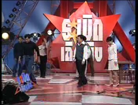 CH5 1996.06.30 16.37