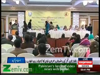 Imran Khan in Funny Mood