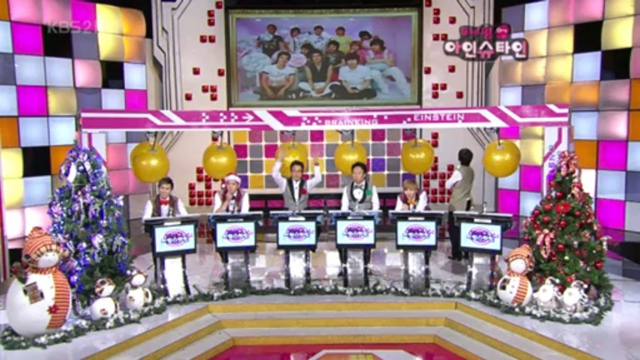 Brain King Einstein - Lee Teuk, Kang In, Sung Min, Dong Hae, etc. -2