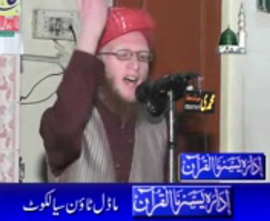 Naat 1