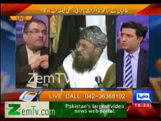 Mujeeb Shaami Molana Sami ul Haq per Baras Pare