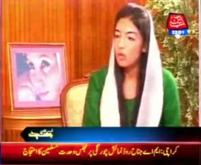 Polio campaign continue in Sindh, Asifa Bhutto