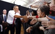 Obama unveils $140 million manufacturing effort