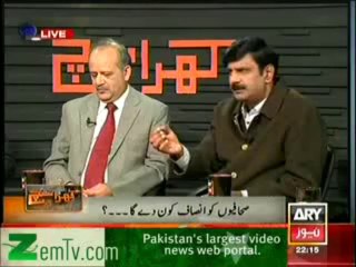 Kharra Sach (24th December 2013) Shaafiyo Ko Insaaf Kon Dega