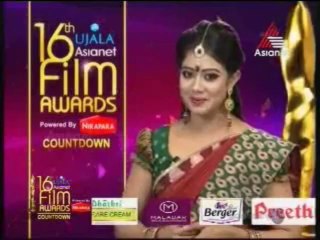 UJALA  CRTN EP 4 22-01-14